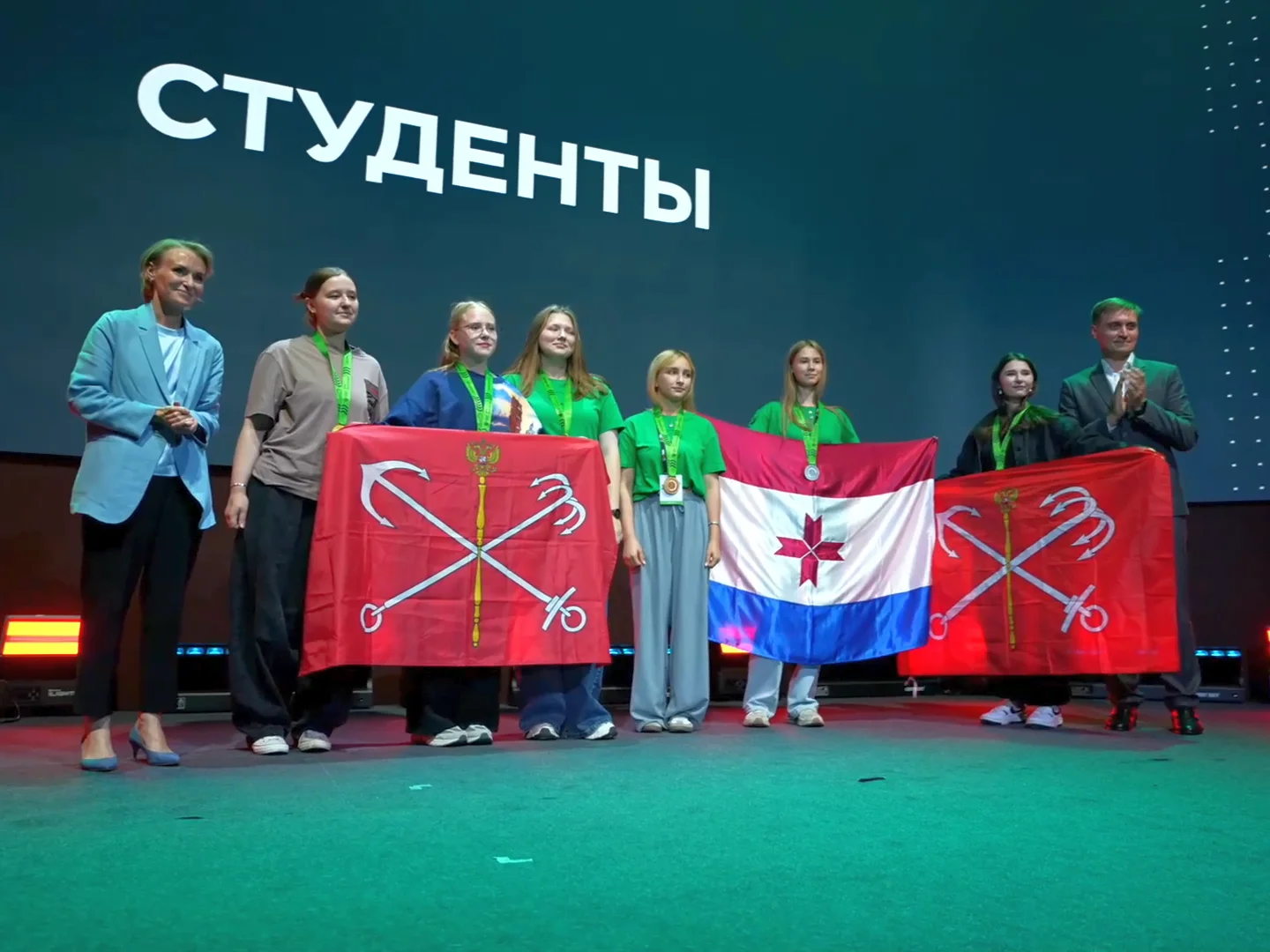 Церемония награждения