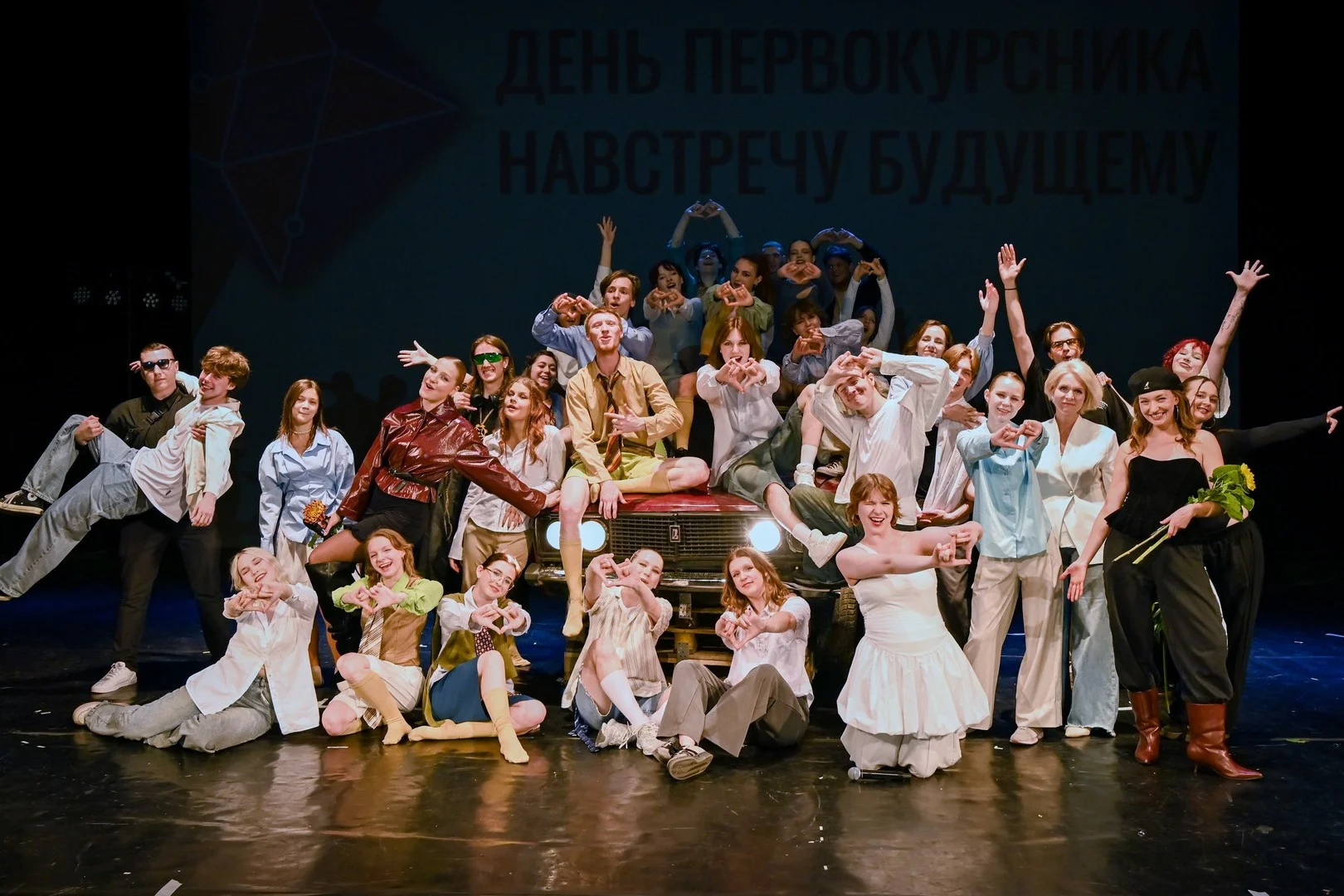 Праздник 3