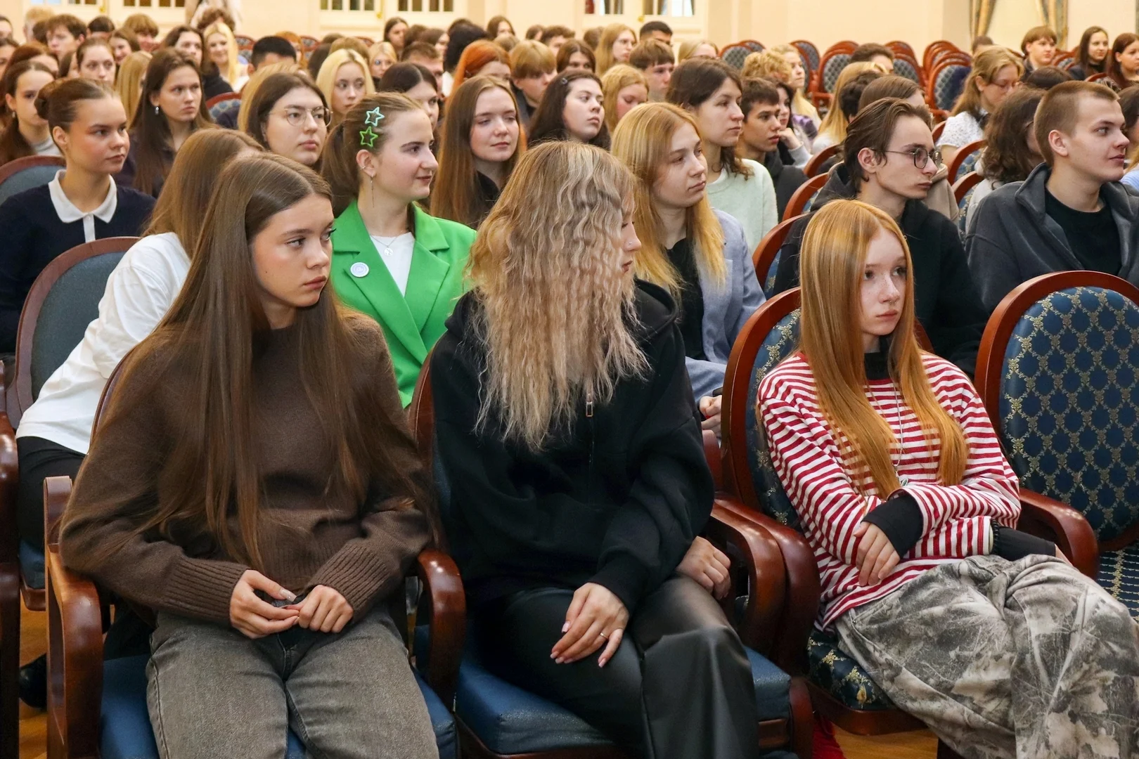 Неделя специальности