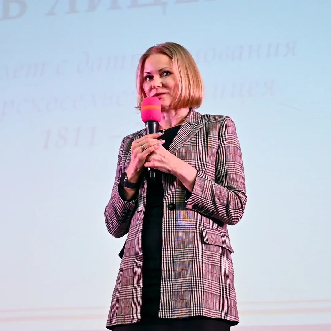 Елена Евгеньевна Замышляева