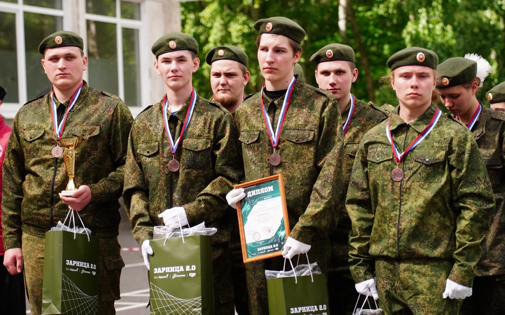 III место командного зачёта регионального этапа игры «Зарница 2.0»