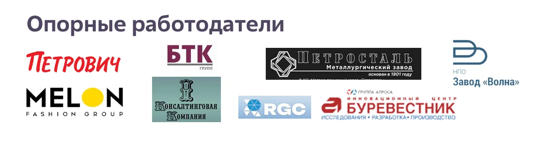 Инфографика