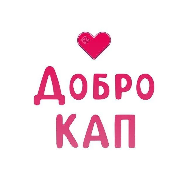 Волонтёры