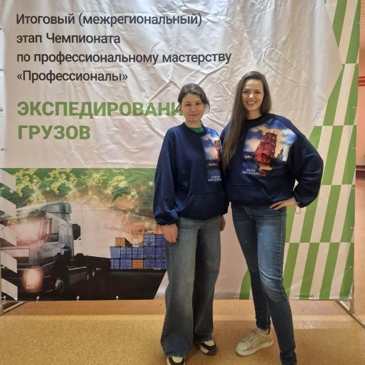 Фото 10